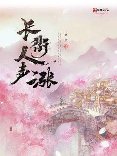 大话西游热血版