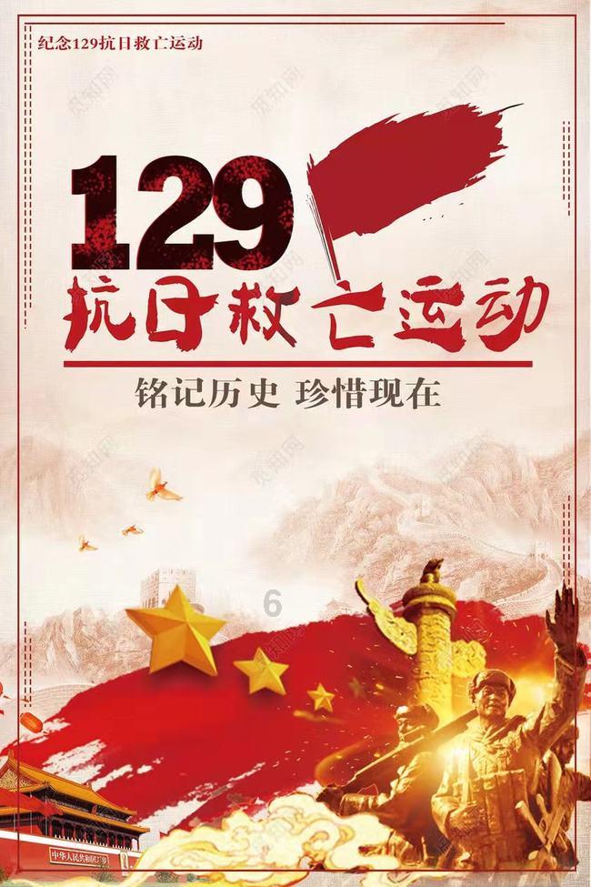 蟒蛇行动的介绍游戏画面