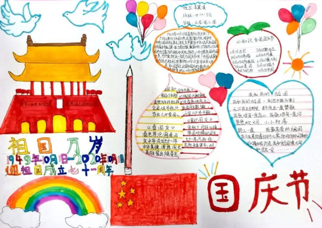 军机大臣穆彰阿是道光的宠臣,咸丰皇帝为何一登基就拿他开刀?