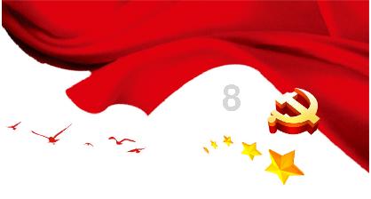 抢占国际标准话语权 千丁数科成为全国智标委CIM国际标准的参编单位