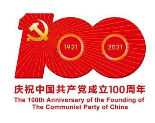 清凉夏日冰淇淋