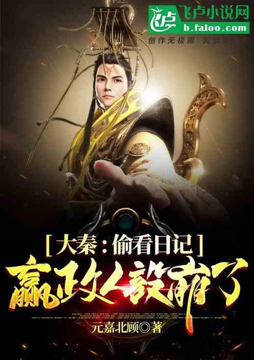 你或你身边的人在做着哪些有趣的自由职业？游戏画面
