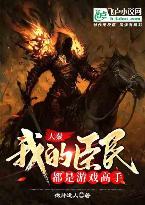 工业设计大师游戏画面